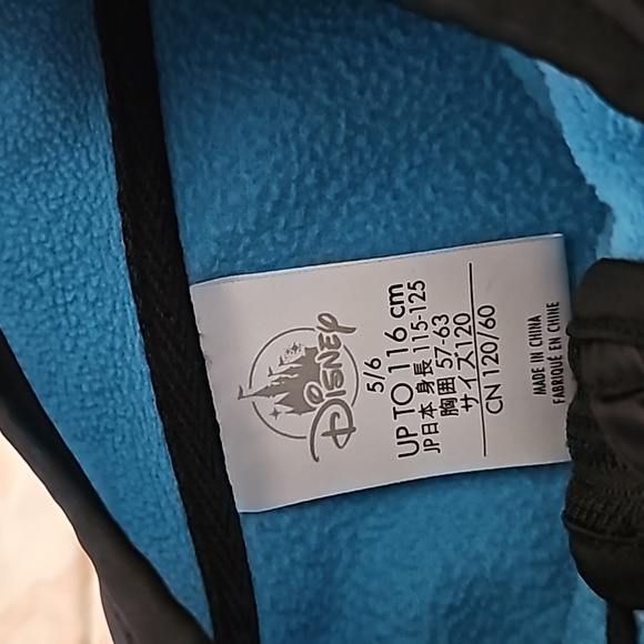 2 Star Wars Fleece Jackets - Picture 5 of 15